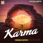 Karma - Mitali Ghosh Song Download